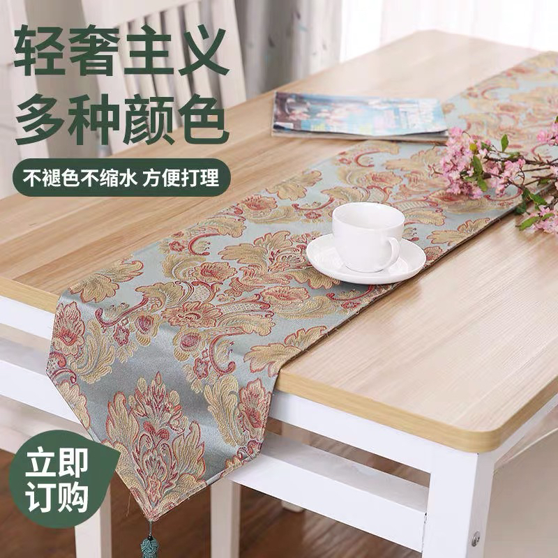 Table Runner Modern Simple European Nordic American Luxury TV Cabinet Shoe Cabinet Coffee Table Flag Bed Runner Bed Runner Table Runner Modern Simple European Nordic American Luxury TV Cabinet Shoe Cabinet Coffee Table Flag Bed Runner Bed Runner