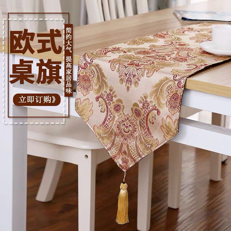 Table Runner Modern Simple European Nordic American Luxury TV Cabinet Shoe Cabinet Coffee Table Flag Bed Runner Bed Runner Table Runner Modern Simple European Nordic American Luxury TV Cabinet Shoe Cabinet Coffee Table Flag Bed Runner Bed Runner