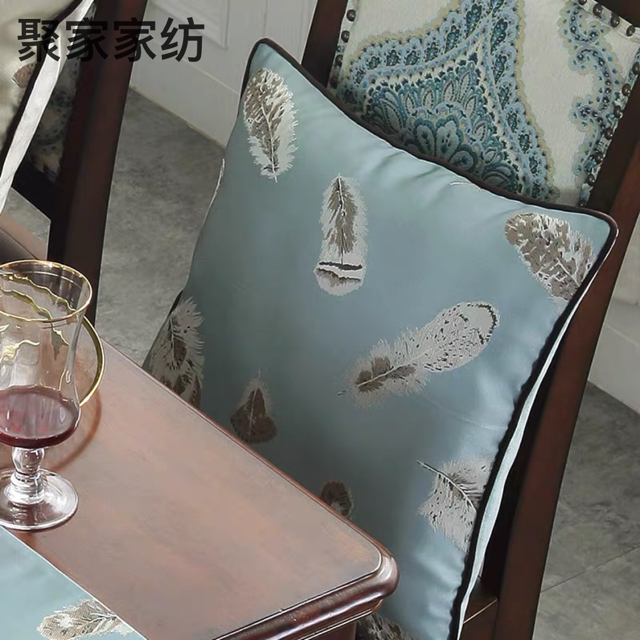 Table Runner Modern New Chinese Dining Table Flag Satin Jacquard Light Luxury Strip Decorative Cloth TV Cabinet Cover Bed Runner
