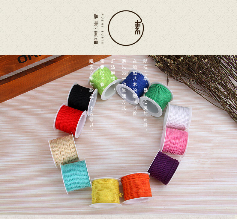 Color cotton thread hand hook lace line tablecloth table flag cushions coaster bed cover cotton thread Color cotton thread hand hook lace line tablecloth table flag cushions coaster bed cover cotton thread