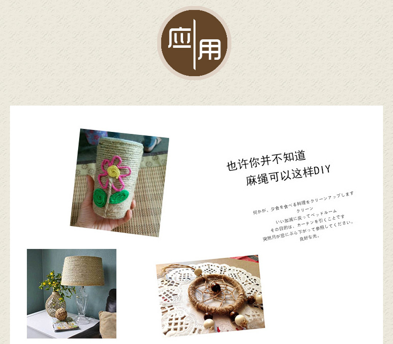 Color cotton thread hand hook lace line tablecloth table flag cushions coaster bed cover cotton thread Color cotton thread hand hook lace line tablecloth table flag cushions coaster bed cover cotton thread