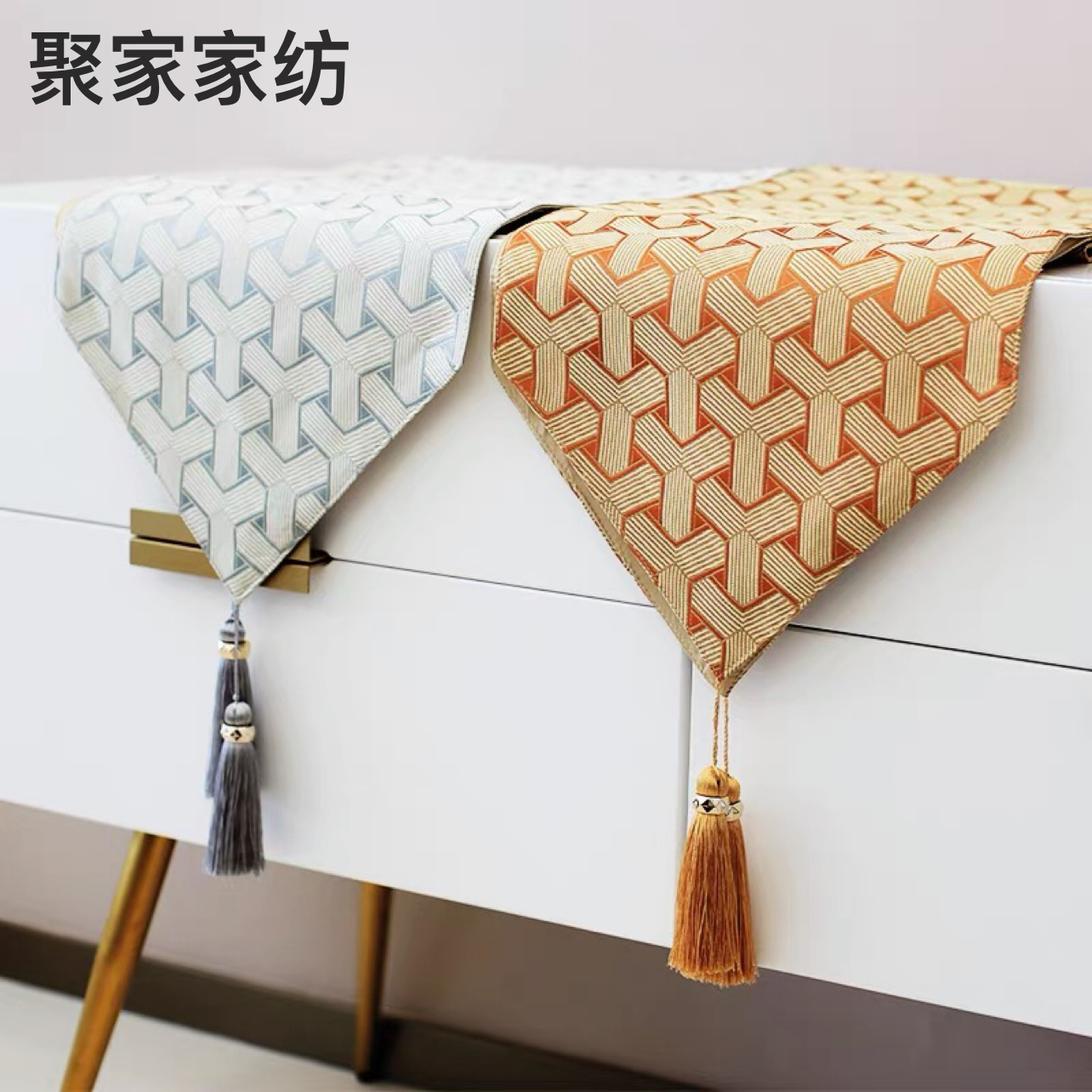 Nordic Stripes Dining Table Table Runner Modern Simple and Light Luxury European Jacquard Fresh Coffee Table Flag Fabrics Tablecloth Bed Runner