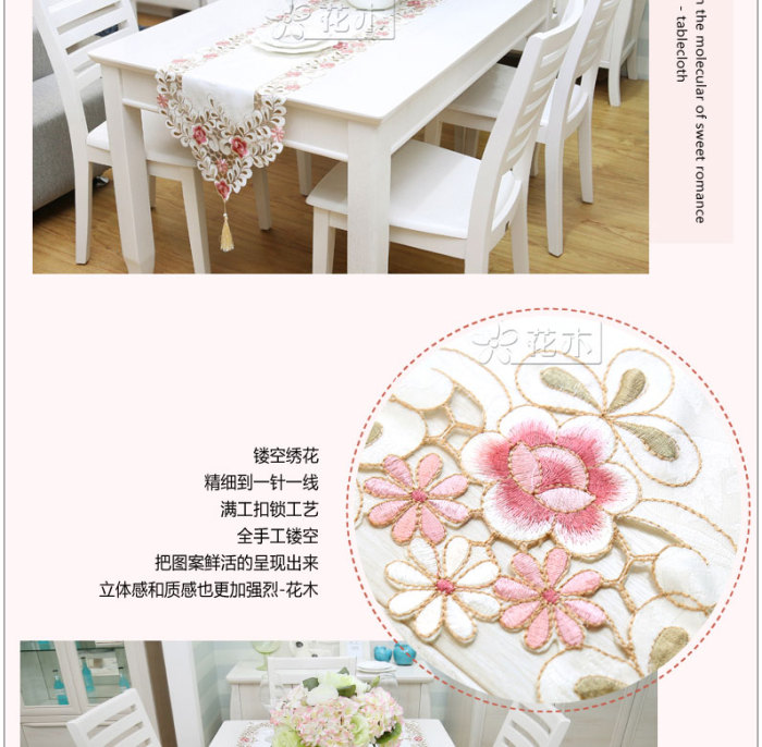 High - end table flag tablecloth, cloth bed flag tablecloth High - end table flag tablecloth, cloth bed flag tablecloth