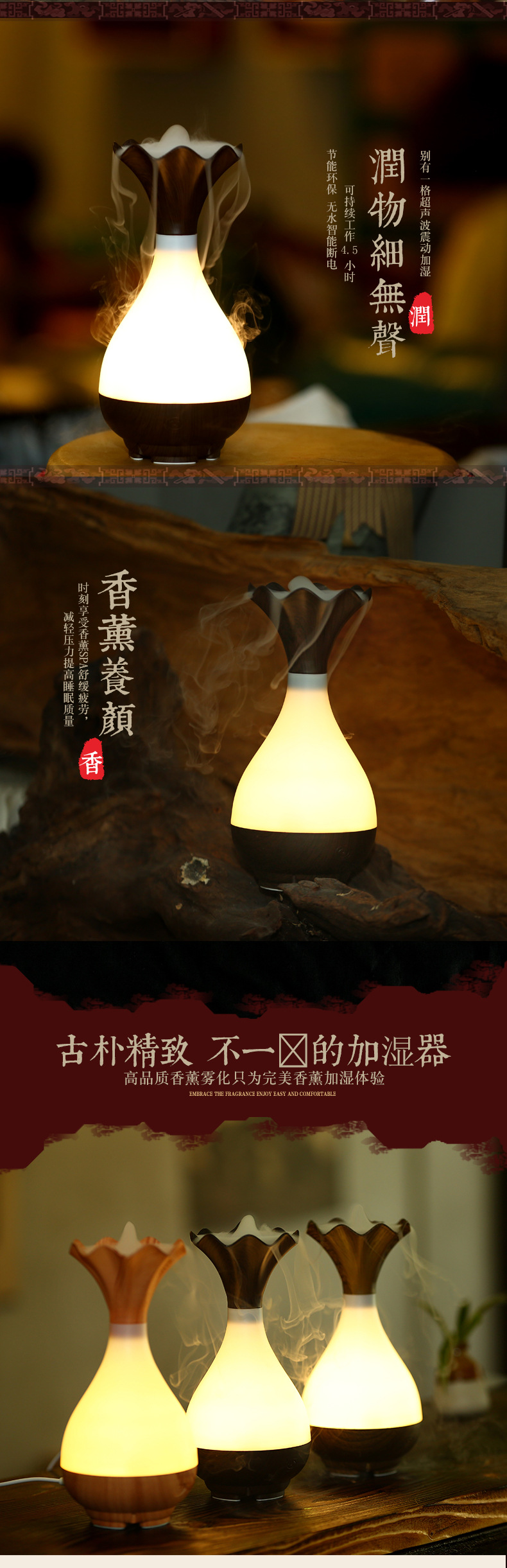 Yu-net bottle aromatherapy humidifier home air purifier USB charging mini aroma machine. Yu-net bottle aromatherapy humidifier home air purifier USB charging mini aroma machine.