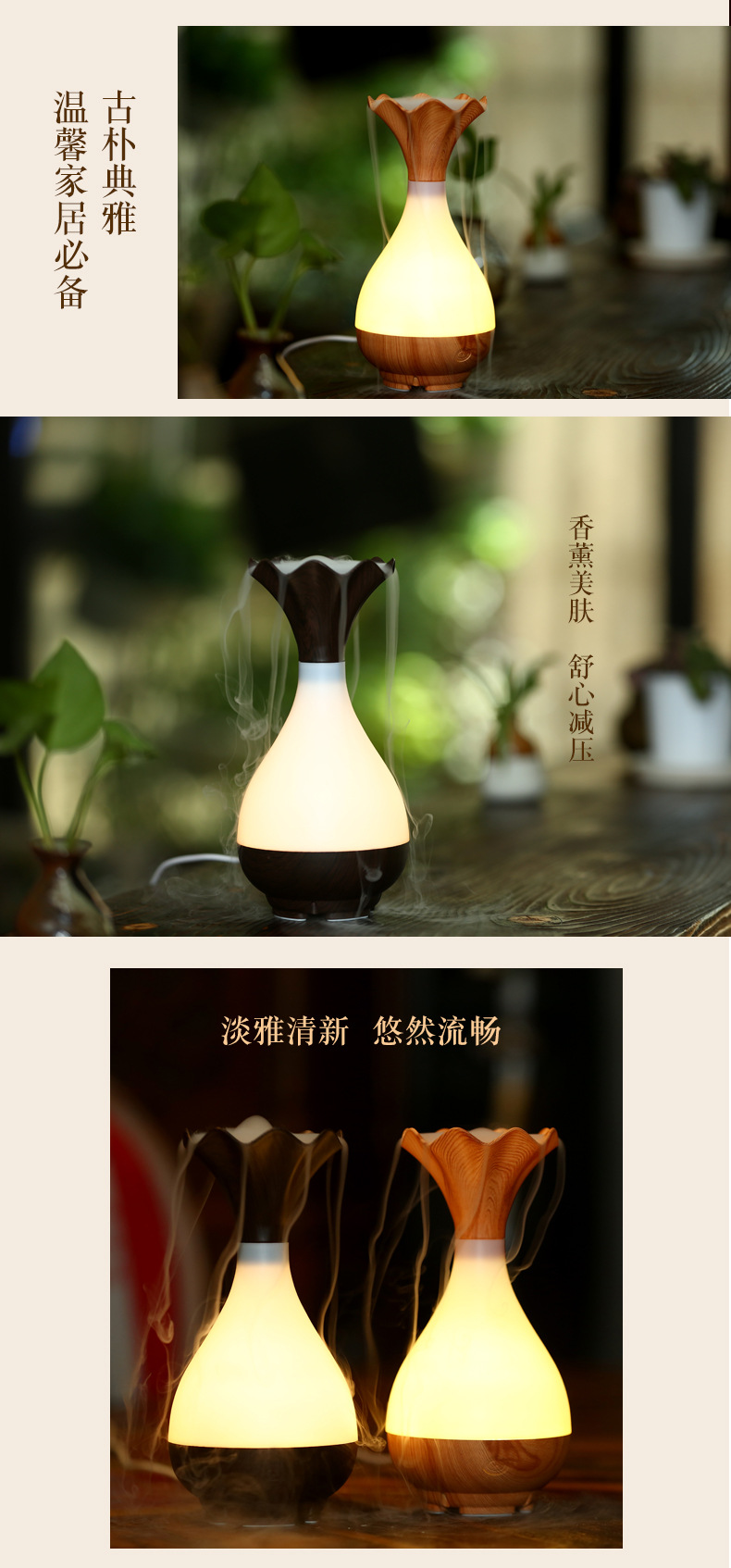 Yu-net bottle aromatherapy humidifier home air purifier USB charging mini aroma machine. Yu-net bottle aromatherapy humidifier home air purifier USB charging mini aroma machine.