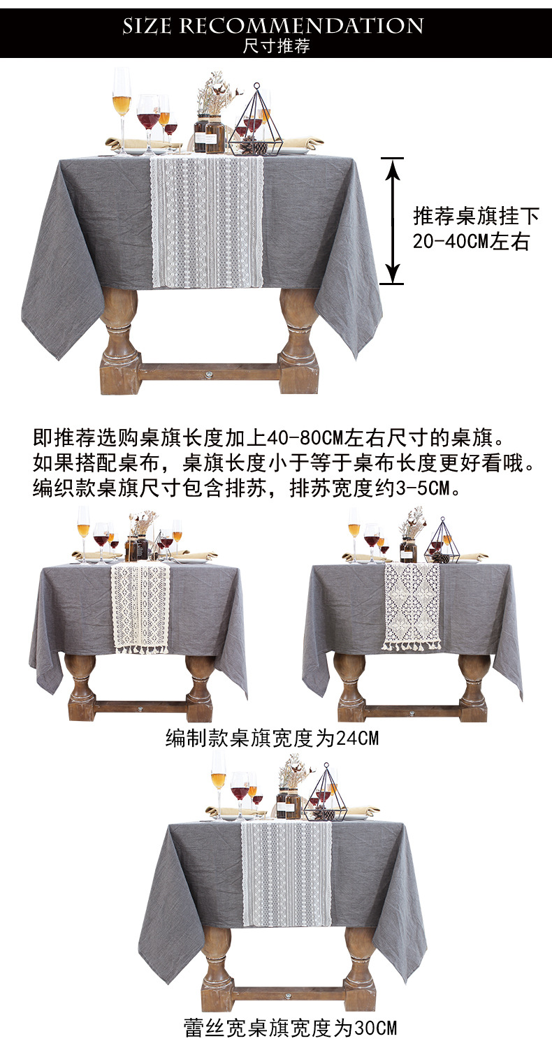 Classical Nordic Ins Lace Table Runner Woven Vintage Korean Table Runner Tea Table Flag Fabric Tablecloth Bed Runner Classical Nordic Ins Lace Table Runner Woven Vintage Korean Table Runner Tea Table Flag Fabric Tablecloth Bed Runner