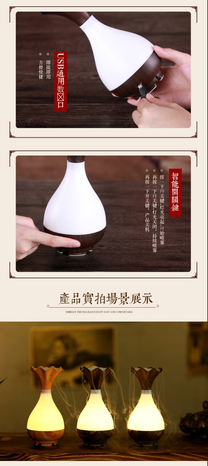 Innovative jade aromatherapy humidifier bottle, the new aroma humidifier Innovative jade aromatherapy humidifier bottle, the new aroma humidifier