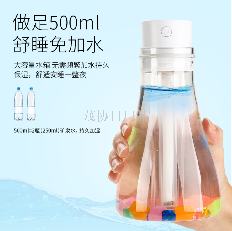 New wish bottle humidifier USB mini aroma humidifier home office ultrasonic cleaning New wish bottle humidifier USB mini aroma humidifier home office ultrasonic cleaning