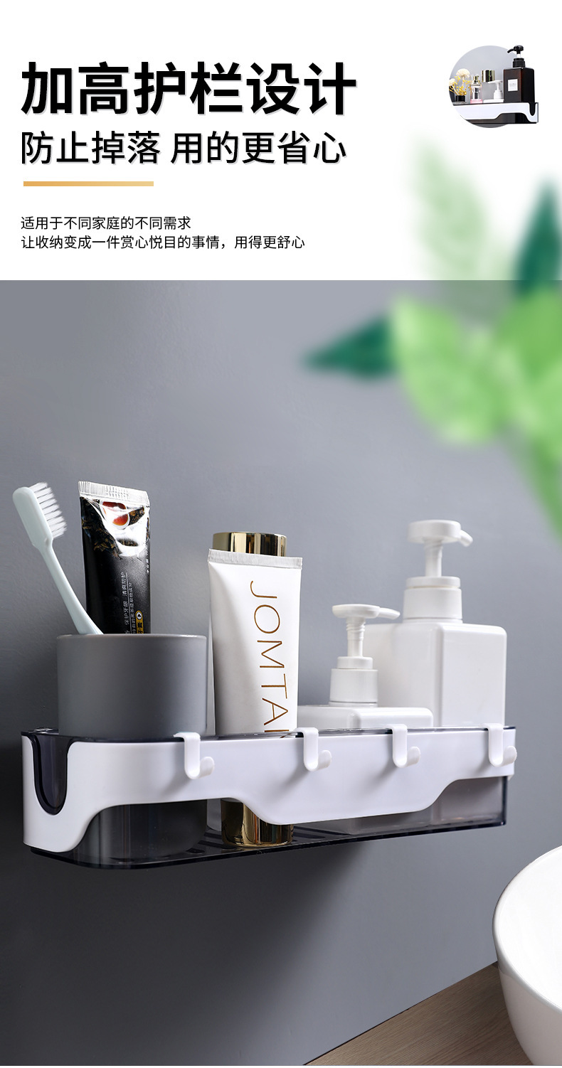 New Toilet Storage Rack Shampoo Aroma Holder Punch-Free Wall Mount Kitchen Spice Bottle Storage Rack New Toilet Storage Rack Shampoo Aroma Holder Punch-Free Wall Mount Kitchen Spice Bottle Storage Rack