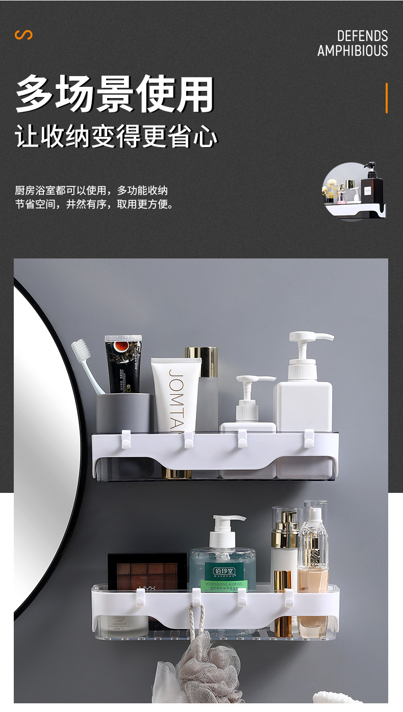 New Toilet Storage Rack Shampoo Aroma Holder Punch-Free Wall Mount Kitchen Spice Bottle Storage Rack New Toilet Storage Rack Shampoo Aroma Holder Punch-Free Wall Mount Kitchen Spice Bottle Storage Rack