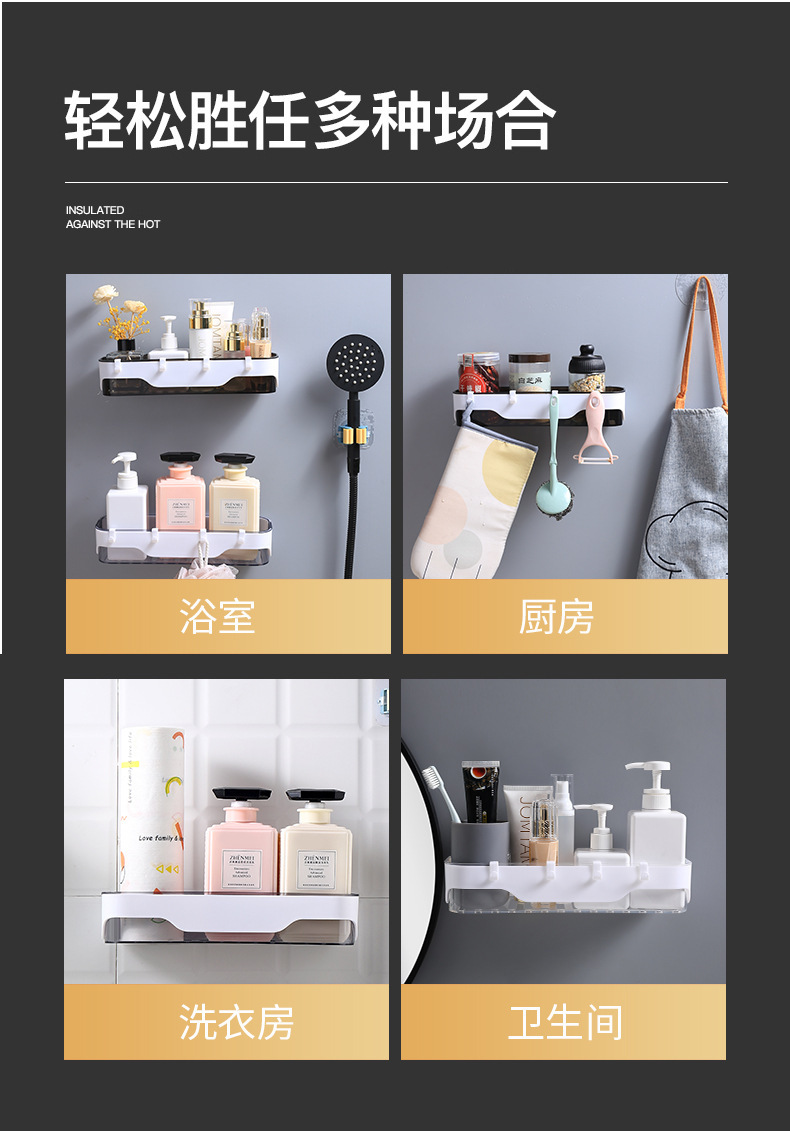 New Toilet Storage Rack Shampoo Aroma Holder Punch-Free Wall Mount Kitchen Spice Bottle Storage Rack New Toilet Storage Rack Shampoo Aroma Holder Punch-Free Wall Mount Kitchen Spice Bottle Storage Rack