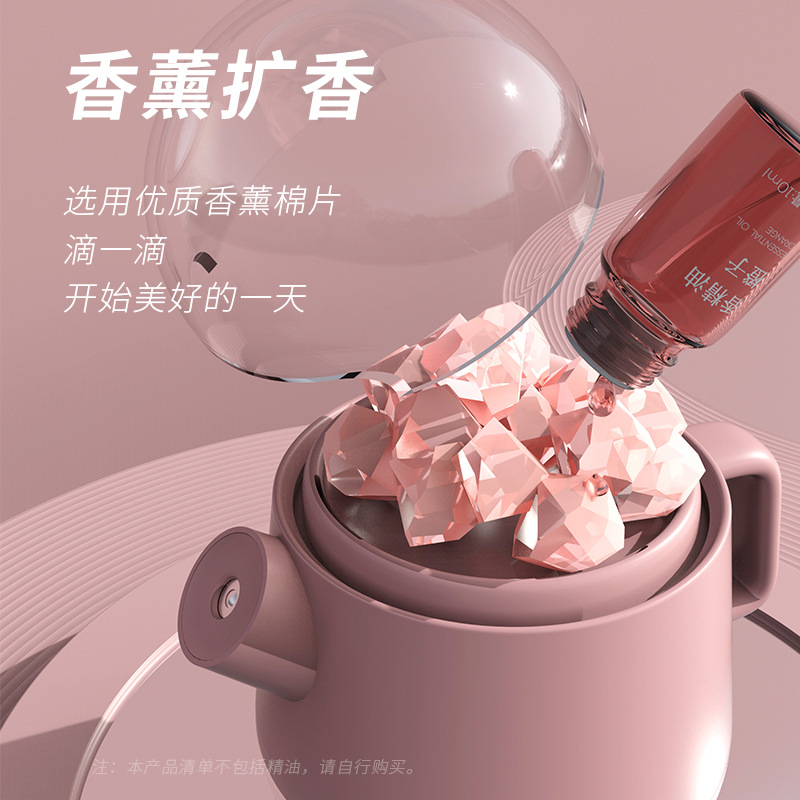 2021 Creative Water Bottle Humidifier Dormitory Bedroom Wireless Mute Salt Stone Aroma Diffuser Spray Ultrasonic Aroma Diffuser Gift