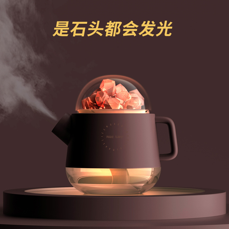 2021 Creative Water Bottle Humidifier Dormitory Bedroom Wireless Mute Salt Stone Aroma Diffuser Spray Ultrasonic Aroma Diffuser Gift