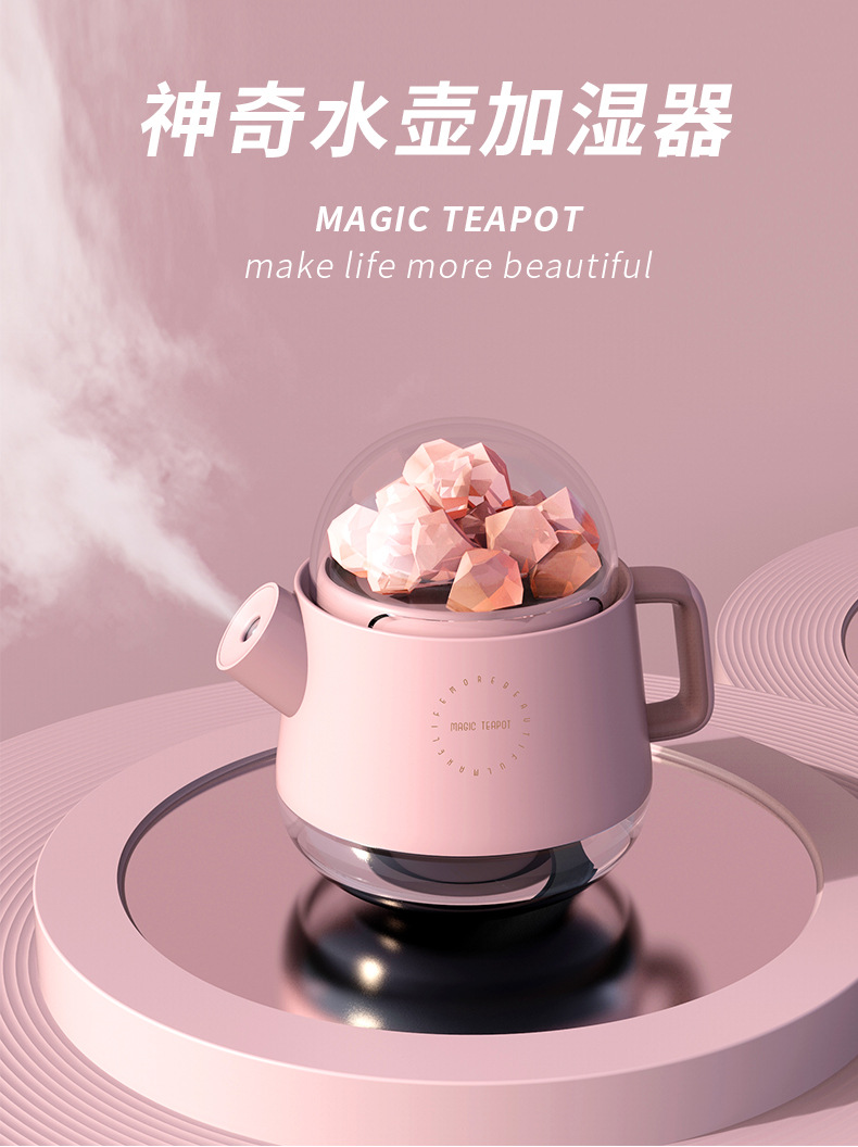 2021 Creative Water Bottle Humidifier Dormitory Bedroom Wireless Mute Salt Stone Aroma Diffuser Spray Ultrasonic Aroma Diffuser Gift 2021 Creative Water Bottle Humidifier Dormitory Bedroom Wireless Mute Salt Stone Aroma Diffuser Spray Ultrasonic Aroma Diffuser Gift