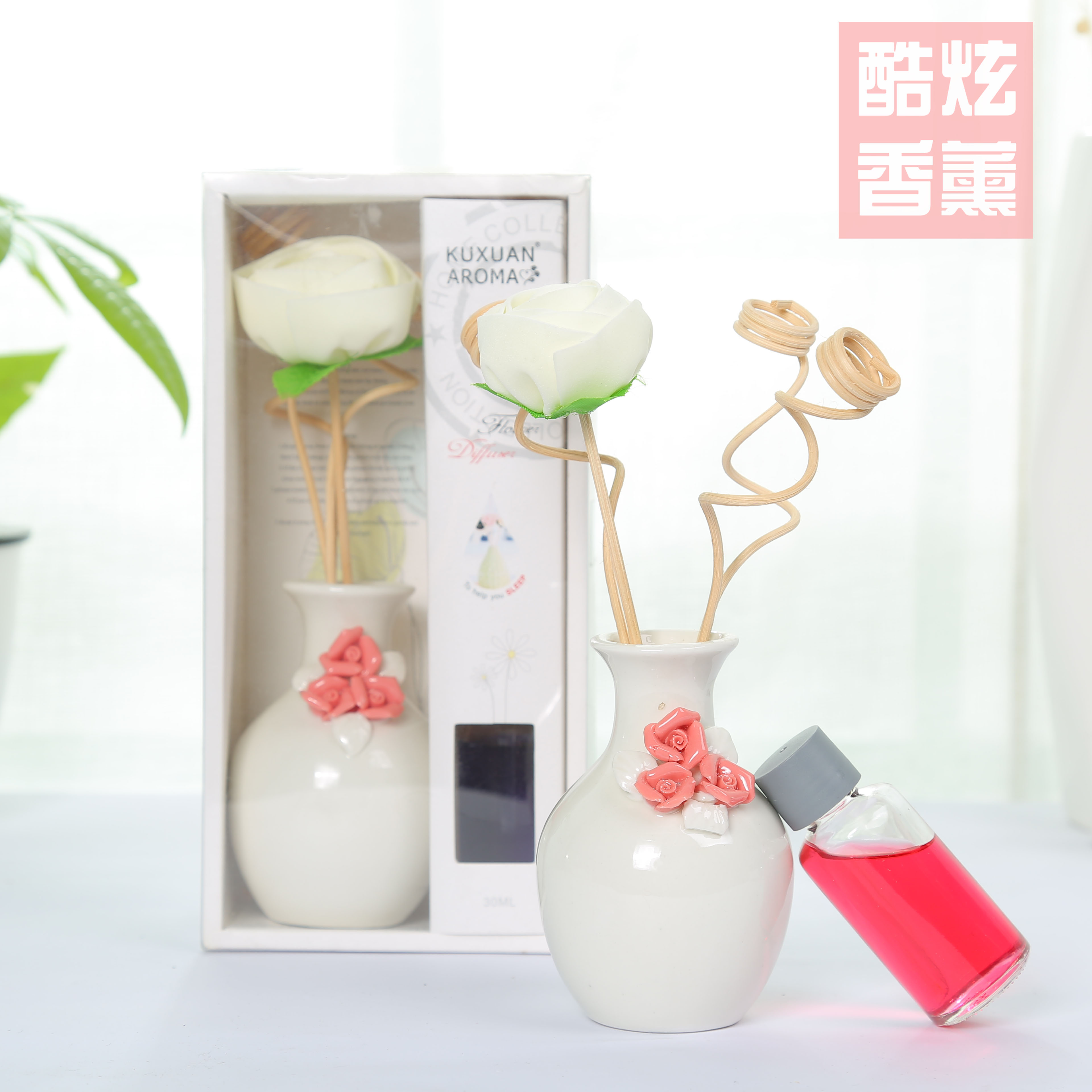 The liquid aromatherapy bottle deodorizes no fire aroma bottle dried flower.