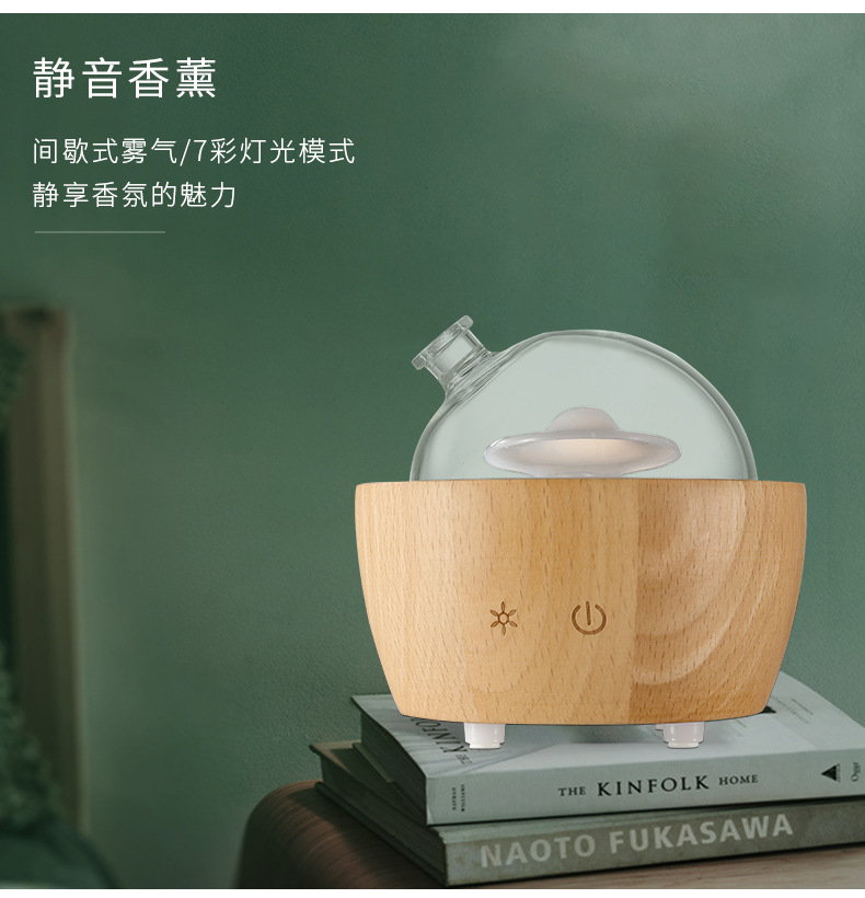 Factory Wholesale Domestic Aroma Diffuser Humidifier Nebulizing Diffuser Glass Bottle Various Styles Can Be Customized Factory Wholesale Domestic Aroma Diffuser Humidifier Nebulizing Diffuser Glass Bottle Various Styles Can Be Customized