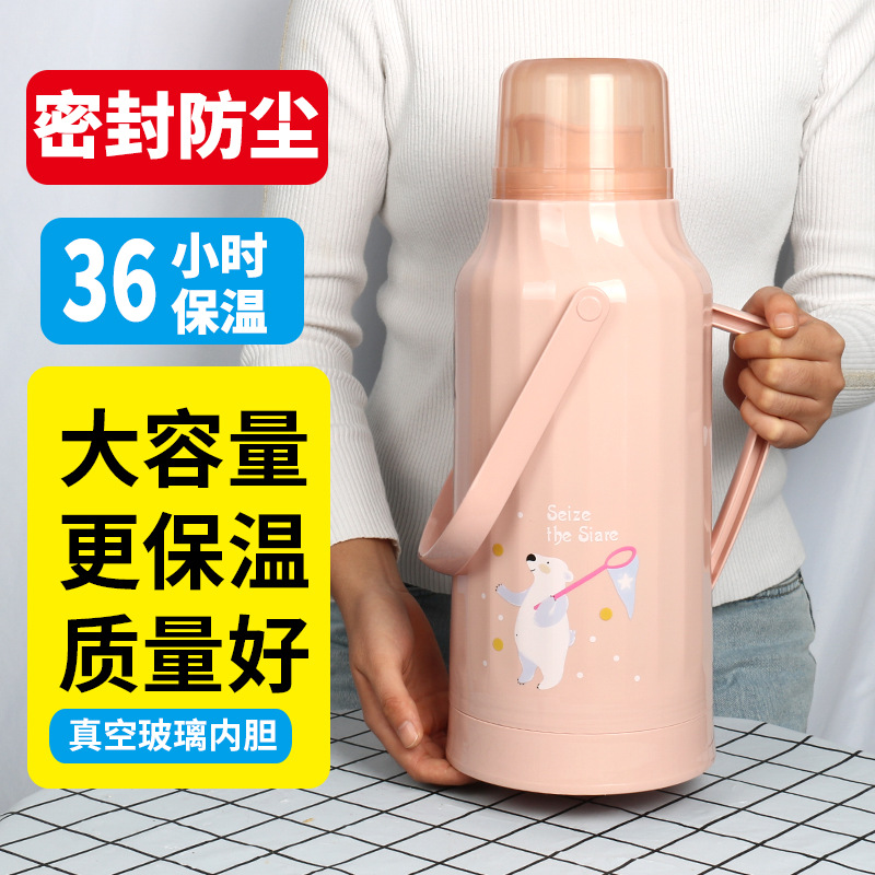 Kettle Student Dormitory Large Capacity Insulation Pot Household Thermal Pot Thermos Bottle Thermo Electric Kettle Glass Liner