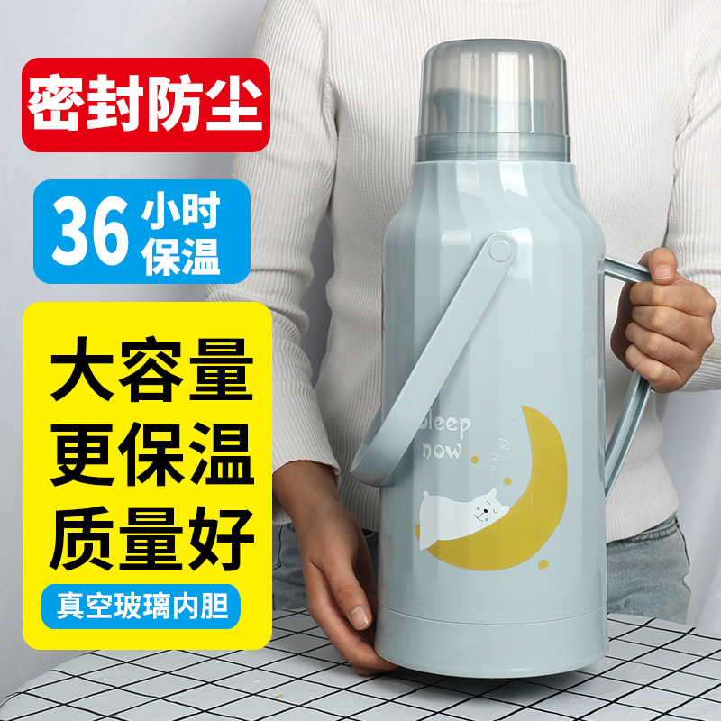 Kettle Student Dormitory Large Capacity Insulation Pot Household Thermal Pot Thermos Bottle Thermo Electric Kettle Glass Liner