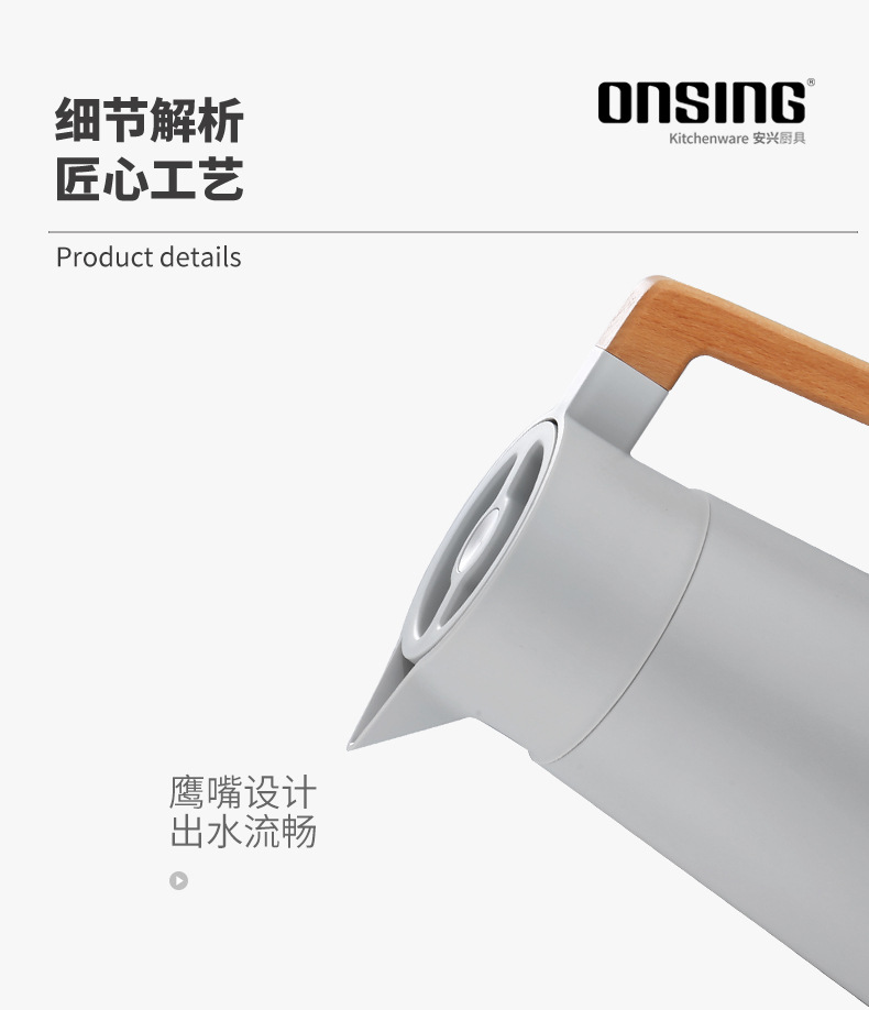 304 Stainless Steel Vacuum Insulated Pot Thermo French Coffee Pot Household Thermos 2L Gift Logo 304 Stainless Steel Vacuum Insulated Pot Thermo French Coffee Pot Household Thermos 2L Gift Logo