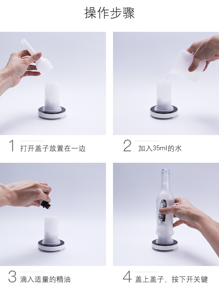Machine Household Creative Wine Bottle Essential Oil Ultrasonic Aroma Diffuser Air Humidifier USB Small Gift Machine Household Creative Wine Bottle Essential Oil Ultrasonic Aroma Diffuser Air Humidifier USB Small Gift