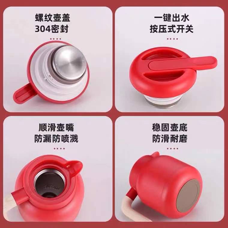 Zehui 304 Stainless Steel Heat Preservation Pot Household Large Capacity Heat Preservation Bottle Thermos Bottle Thermo Pot Boiling Water Lettering