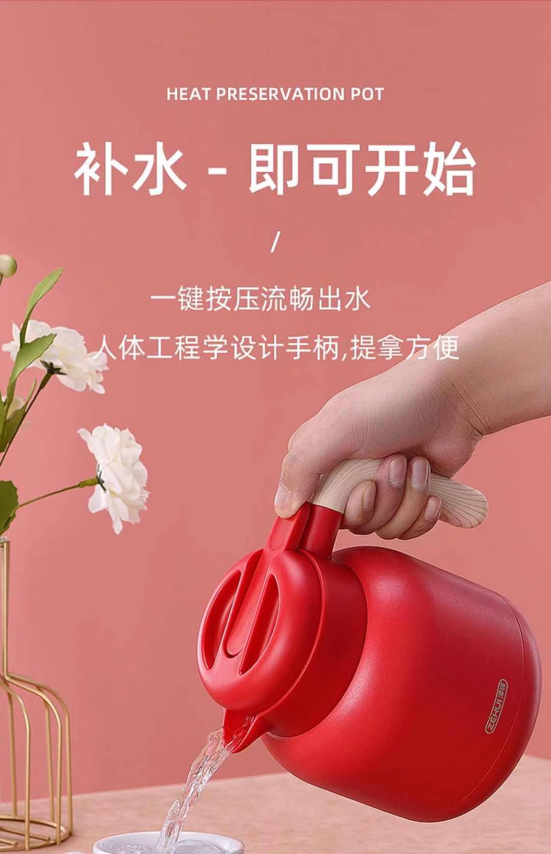 Zehui 304 Stainless Steel Heat Preservation Pot Household Large Capacity Heat Preservation Bottle Thermos Bottle Thermo Pot Boiling Water Lettering Zehui 304 Stainless Steel Heat Preservation Pot Household Large Capacity Heat Preservation Bottle Thermos Bottle Thermo Pot Boiling Water Lettering