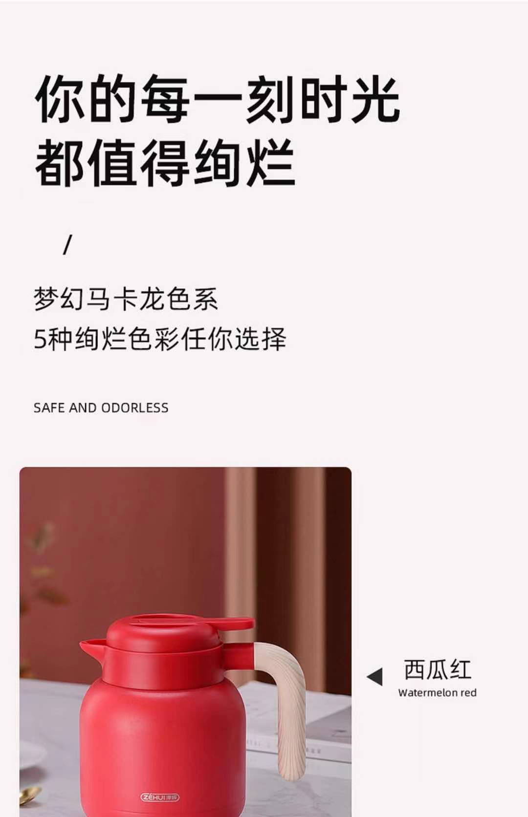 Zehui 304 Stainless Steel Heat Preservation Pot Household Large Capacity Heat Preservation Bottle Thermos Bottle Thermo Pot Boiling Water Lettering Zehui 304 Stainless Steel Heat Preservation Pot Household Large Capacity Heat Preservation Bottle Thermos Bottle Thermo Pot Boiling Water Lettering
