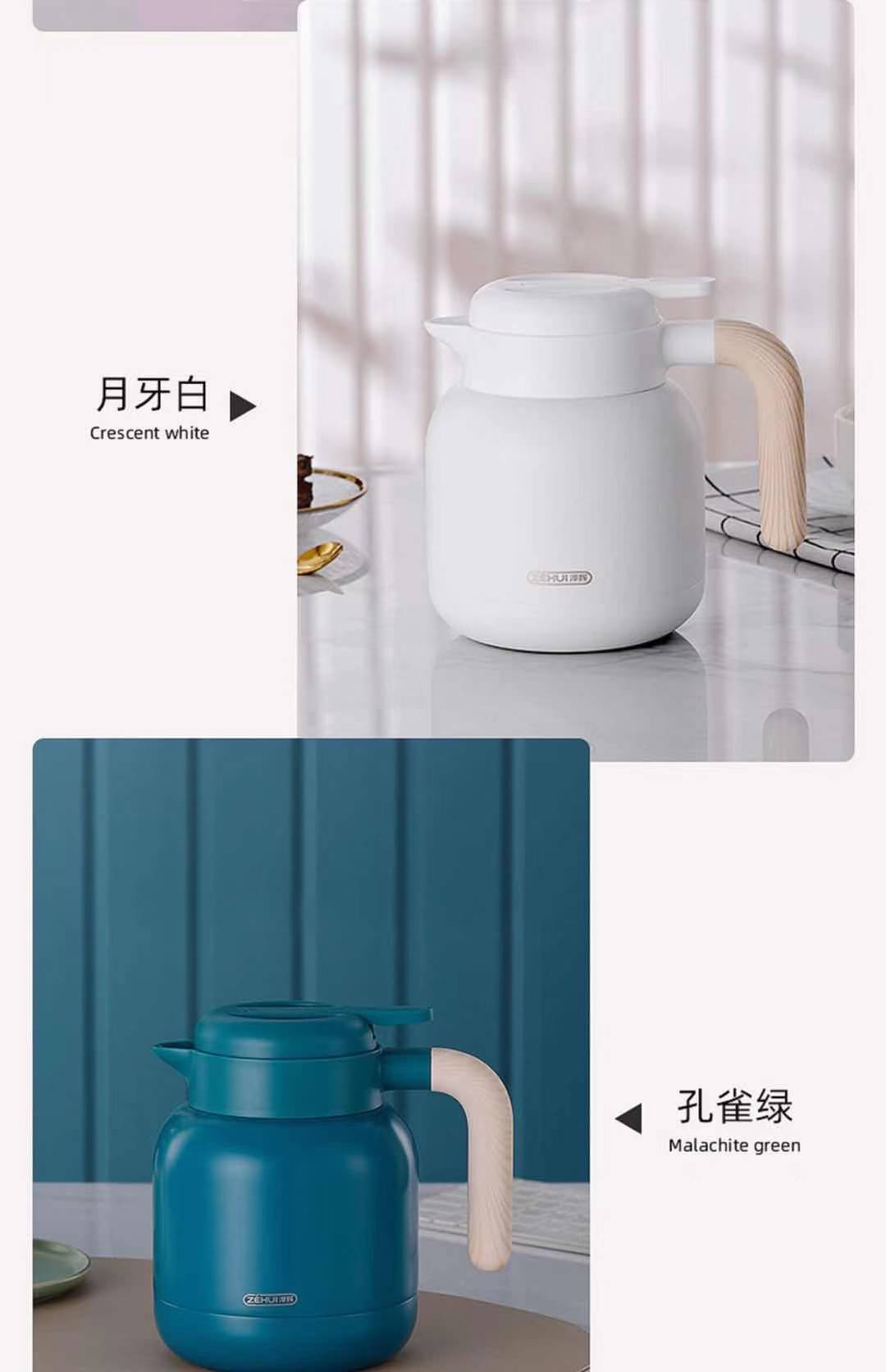 Zehui 304 Stainless Steel Heat Preservation Pot Household Large Capacity Heat Preservation Bottle Thermos Bottle Thermo Pot Boiling Water Lettering Zehui 304 Stainless Steel Heat Preservation Pot Household Large Capacity Heat Preservation Bottle Thermos Bottle Thermo Pot Boiling Water Lettering