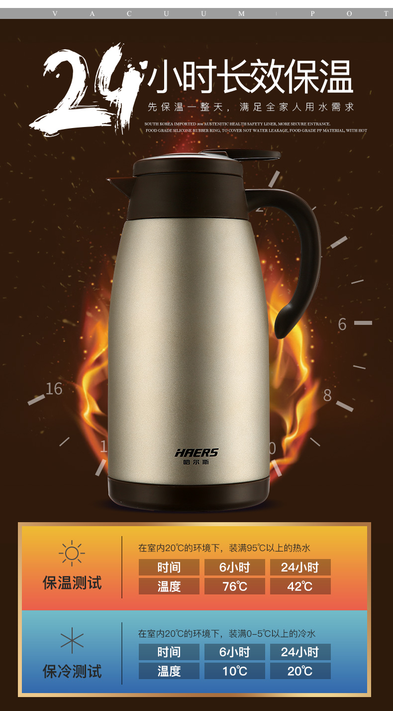 Hals Thermal Pot Household Heat Preservation Cup 304 Stainless Steel Water Cup Pot Large Capacity Thermos Bottle Thermo 2L Hals Thermal Pot Household Heat Preservation Cup 304 Stainless Steel Water Cup Pot Large Capacity Thermos Bottle Thermo 2L
