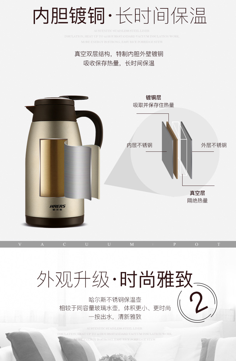 Hals Thermal Pot Household Heat Preservation Cup 304 Stainless Steel Water Cup Pot Large Capacity Thermos Bottle Thermo 2L Hals Thermal Pot Household Heat Preservation Cup 304 Stainless Steel Water Cup Pot Large Capacity Thermos Bottle Thermo 2L