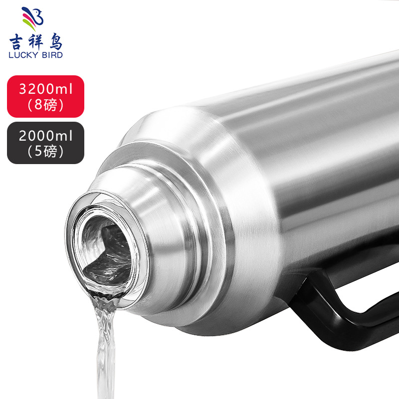 Thickened Stainless Steel Shell Kettle Heat and Cold Insulation Thermo Thermos Bottle Double-Layer Glass Liner for Student Dormitory