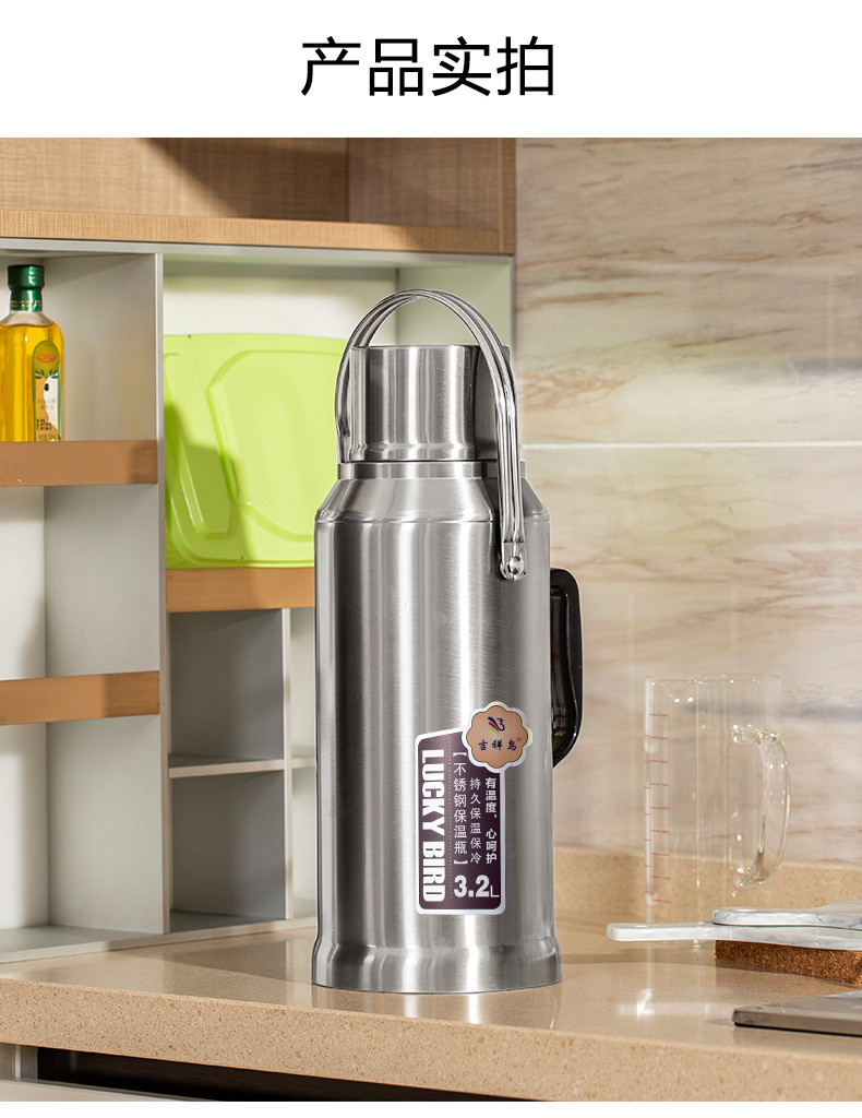 Thickened Stainless Steel Shell Kettle Heat and Cold Insulation Thermo Thermos Bottle Double-Layer Glass Liner for Student Dormitory