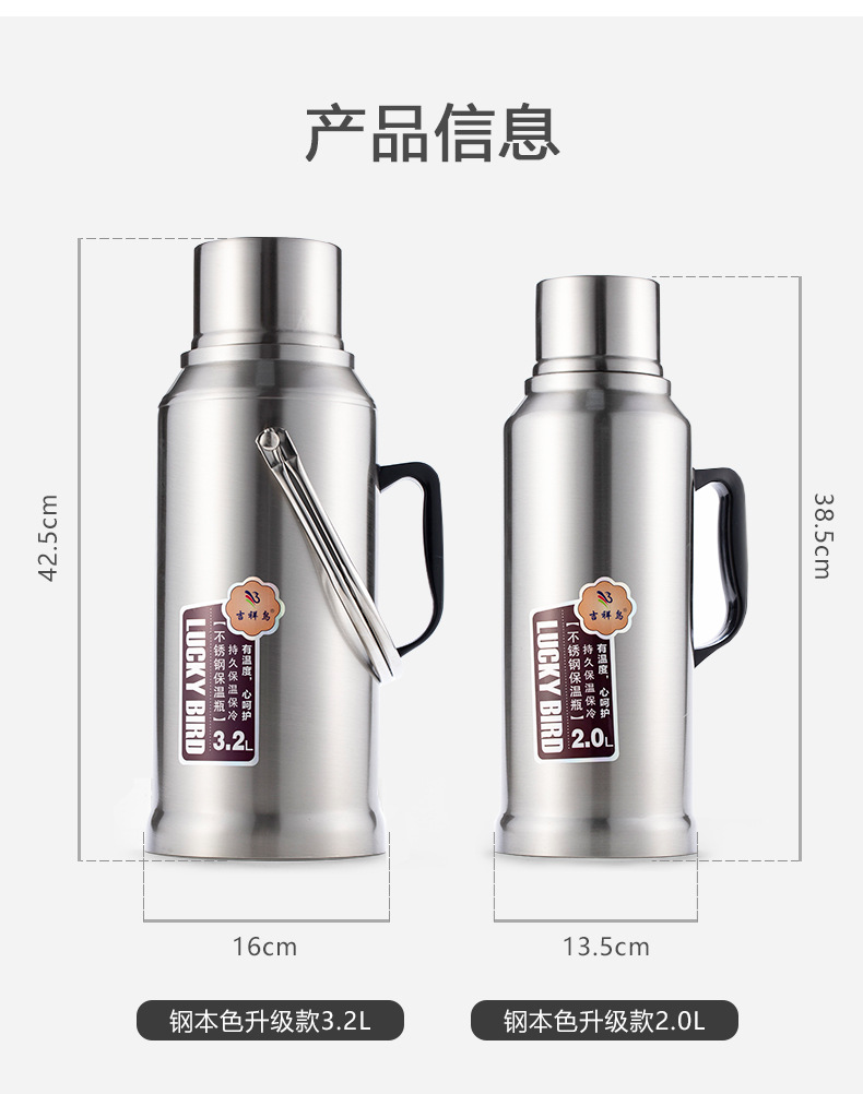 Thickened Stainless Steel Shell Kettle Heat and Cold Insulation Thermo Thermos Bottle Double-Layer Glass Liner for Student Dormitory