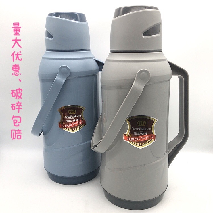 Plastic Thermos Bottle Thickened 3.2 Liters Large Capacity Student Hotel Thermo Hotel Kettle Household Tea Water Bottle