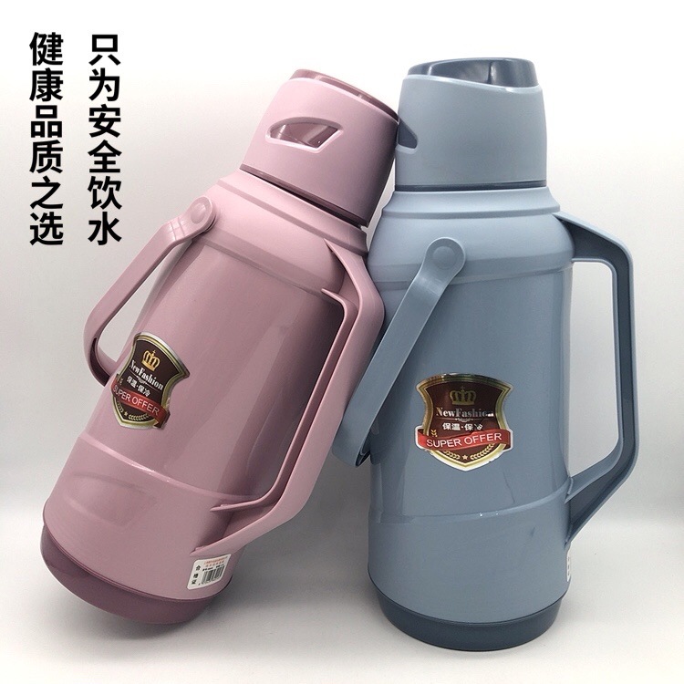 Plastic Thermos Bottle Thickened 3.2 Liters Large Capacity Student Hotel Thermo Hotel Kettle Household Tea Water Bottle Plastic Thermos Bottle Thickened 3.2 Liters Large Capacity Student Hotel Thermo Hotel Kettle Household Tea Water Bottle