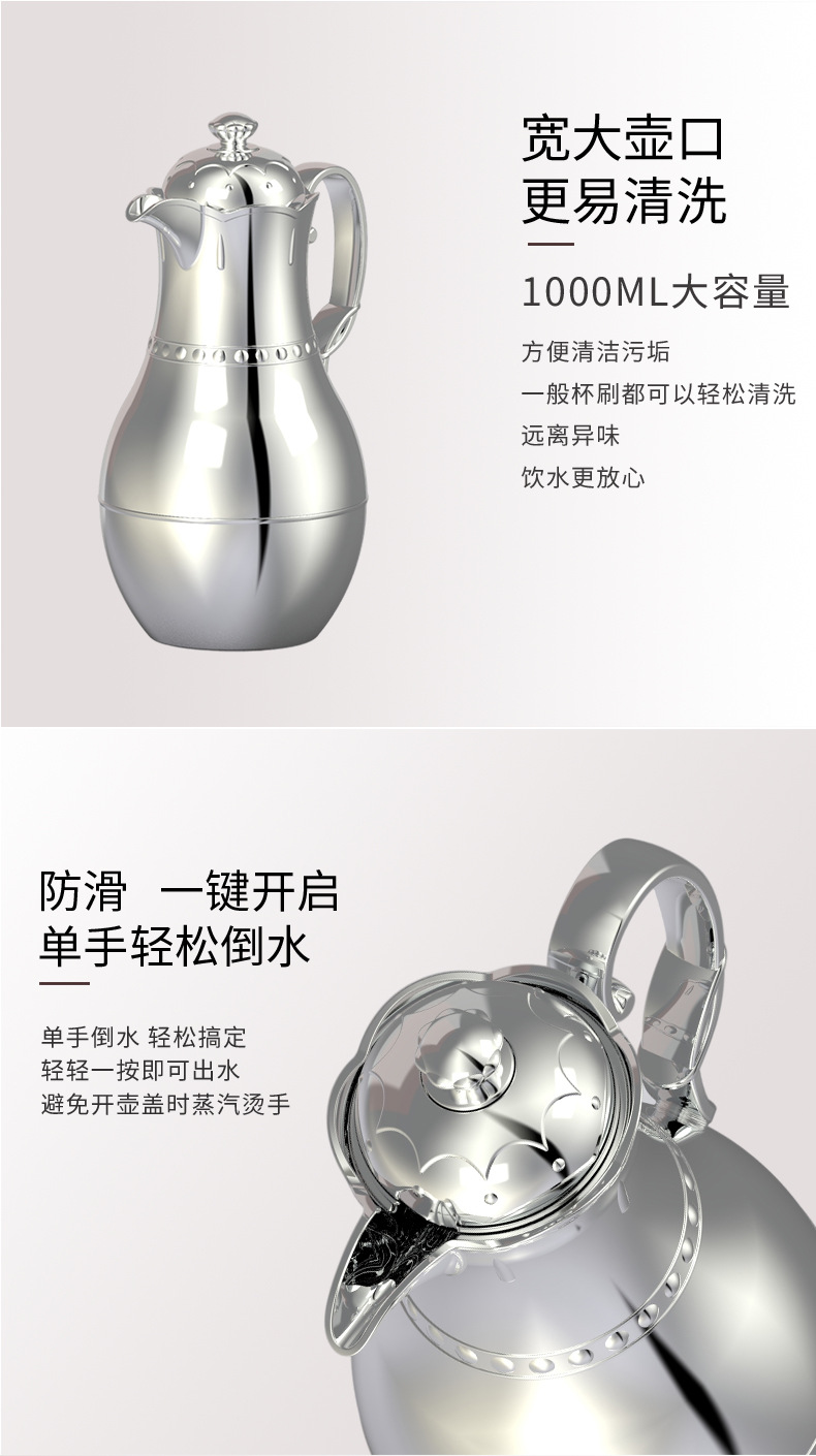 Dust-Proof Thermal Pot Insulation Thermo Family Thermal Bottle Domestic Hot Water Pot Home Office Essential Thermal Pot Dust-Proof Thermal Pot Insulation Thermo Family Thermal Bottle Domestic Hot Water Pot Home Office Essential Thermal Pot