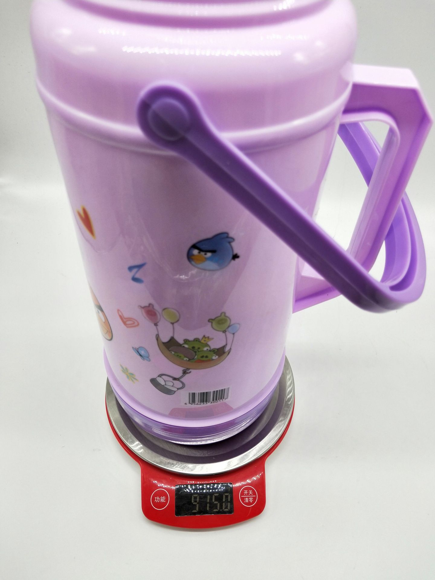 217 Household Thermo Thermal Pot with Lid Hot Water Bottle with Handle Household Dedicated Thermo