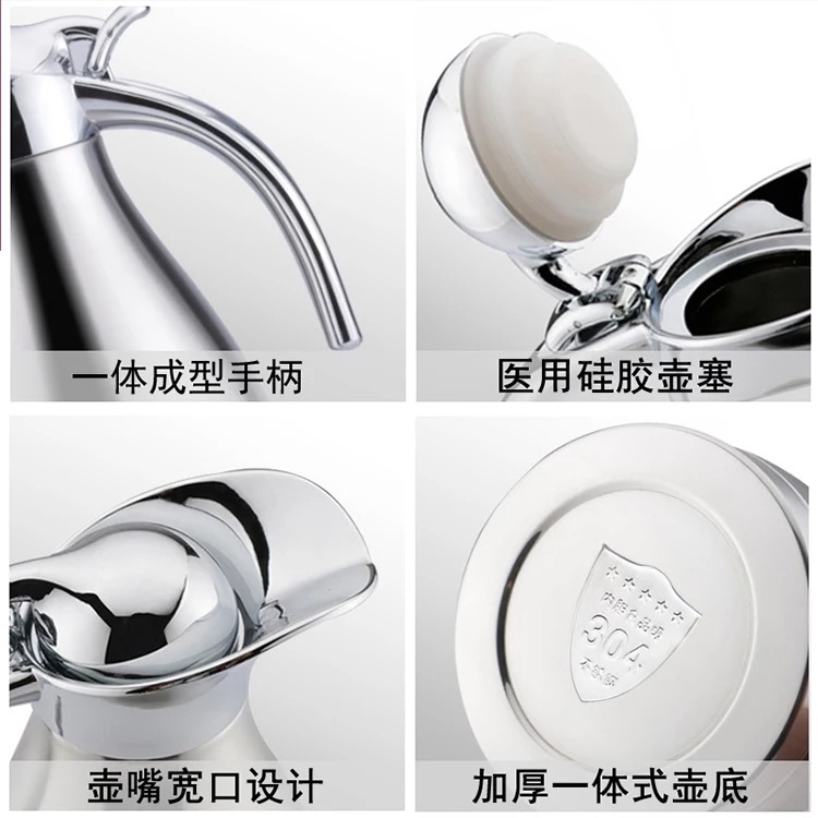 Stainless steel thermo-thermos vacuum two-layer coffeepot home hotel european-style cold and hot water bottle gift.