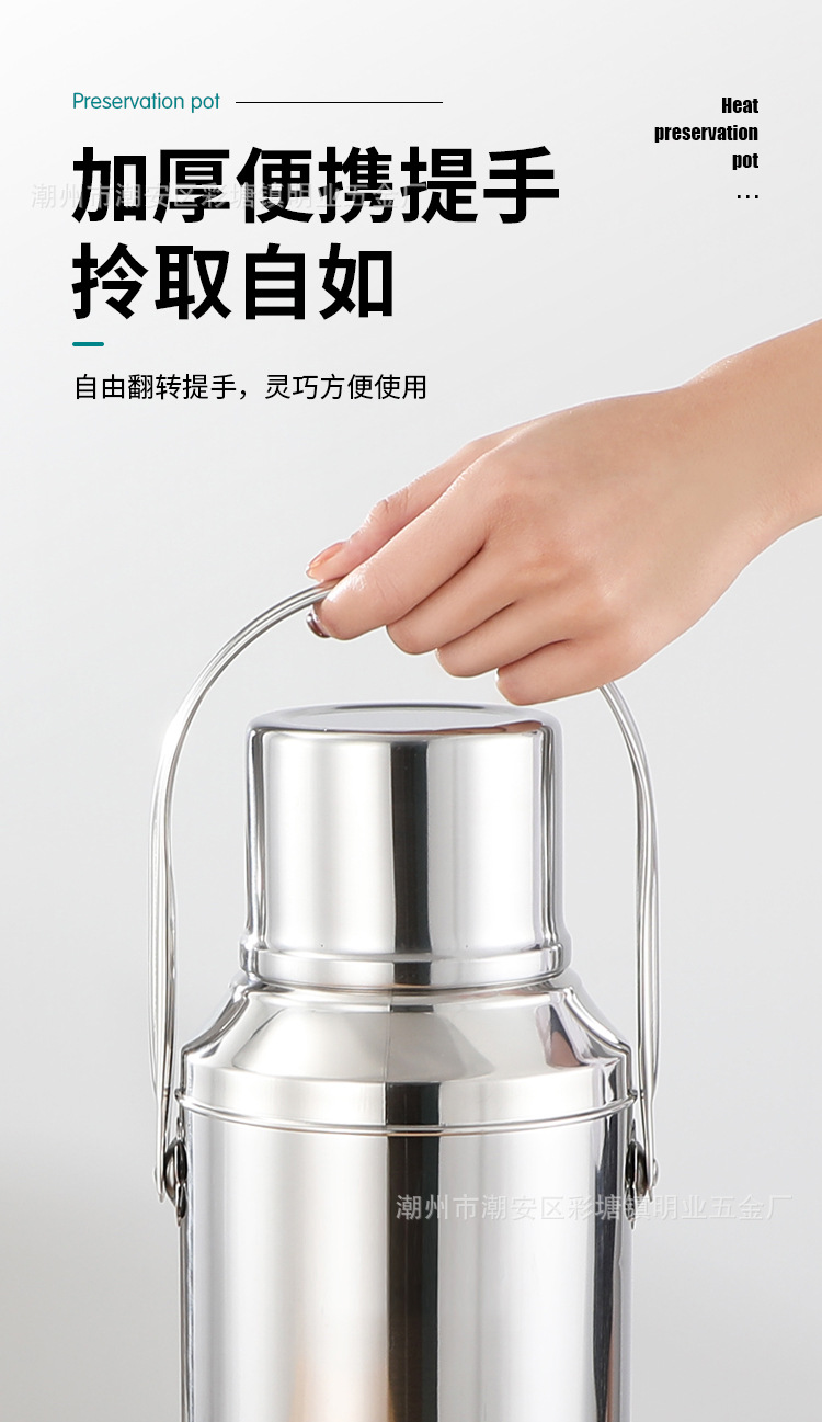 Factory Direct Supply Commercial Stainless Steel Thermos Bottle Thermo Thermos Bottle Thermos Pot Gift Electric Kettle Household Thermos Bottle Thermos Bottle Factory Direct Supply Commercial Stainless Steel Thermos Bottle Thermo Thermos Bottle Thermos Pot Gift Electric Kettle Household Thermos Bottle Thermos Bottle