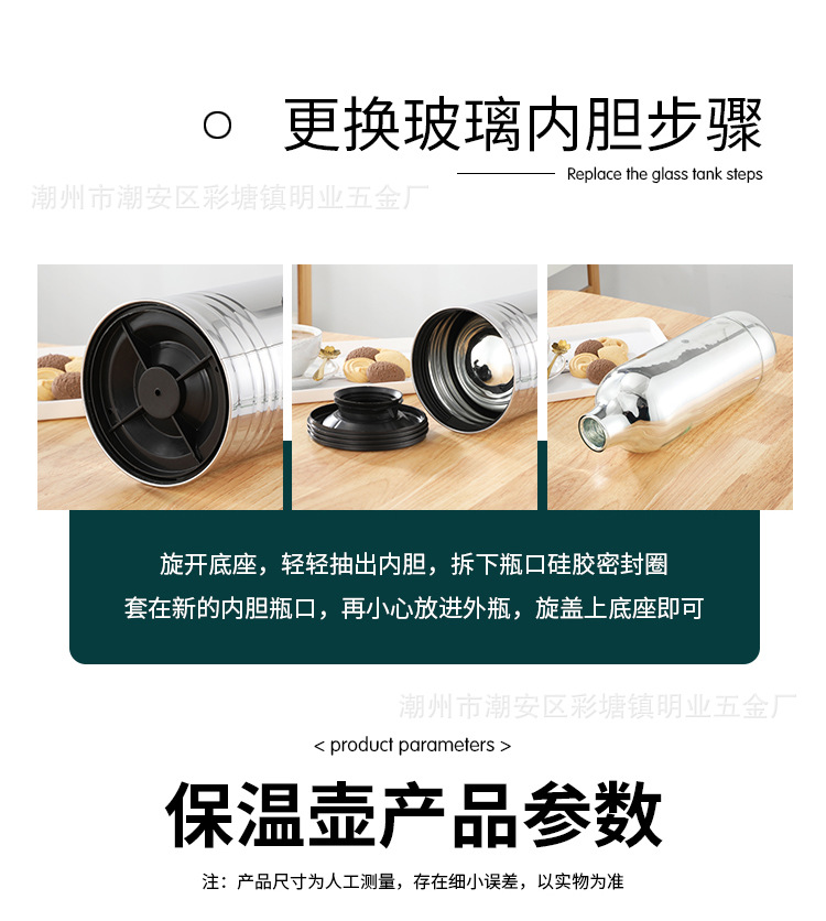 Factory Direct Supply Commercial Stainless Steel Thermos Bottle Thermo Thermos Bottle Thermos Pot Gift Electric Kettle Household Thermos Bottle Thermos Bottle Factory Direct Supply Commercial Stainless Steel Thermos Bottle Thermo Thermos Bottle Thermos Pot Gift Electric Kettle Household Thermos Bottle Thermos Bottle