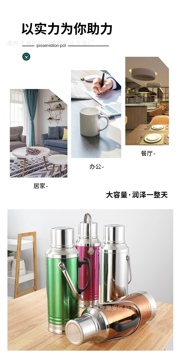 Factory Direct Supply Commercial Stainless Steel Thermos Bottle Thermo Thermos Bottle Thermos Pot Gift Electric Kettle Household Thermos Bottle Thermos Bottle Factory Direct Supply Commercial Stainless Steel Thermos Bottle Thermo Thermos Bottle Thermos Pot Gift Electric Kettle Household Thermos Bottle Thermos Bottle