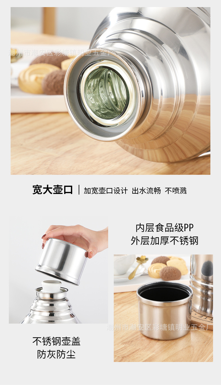 Factory Direct Supply Commercial Stainless Steel Thermos Bottle Thermo Thermos Bottle Thermos Pot Gift Electric Kettle Household Thermos Bottle Thermos Bottle Factory Direct Supply Commercial Stainless Steel Thermos Bottle Thermo Thermos Bottle Thermos Pot Gift Electric Kettle Household Thermos Bottle Thermos Bottle
