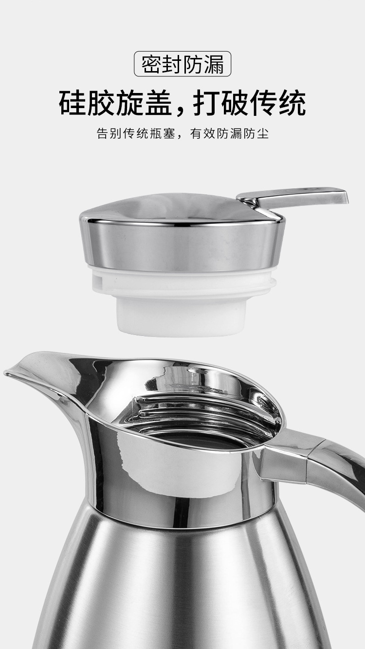 304 Stainless Steel Thermo Jug Large-Capacity Coffee Pot Household Hot Water Bottle Double-Layer Vacuum Pot Roman Pot 304 Stainless Steel Thermo Jug Large-Capacity Coffee Pot Household Hot Water Bottle Double-Layer Vacuum Pot Roman Pot