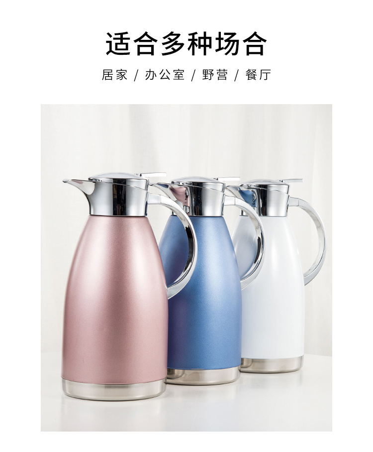 304 Stainless Steel Thermo Jug Large-Capacity Coffee Pot Household Hot Water Bottle Double-Layer Vacuum Pot Roman Pot 304 Stainless Steel Thermo Jug Large-Capacity Coffee Pot Household Hot Water Bottle Double-Layer Vacuum Pot Roman Pot