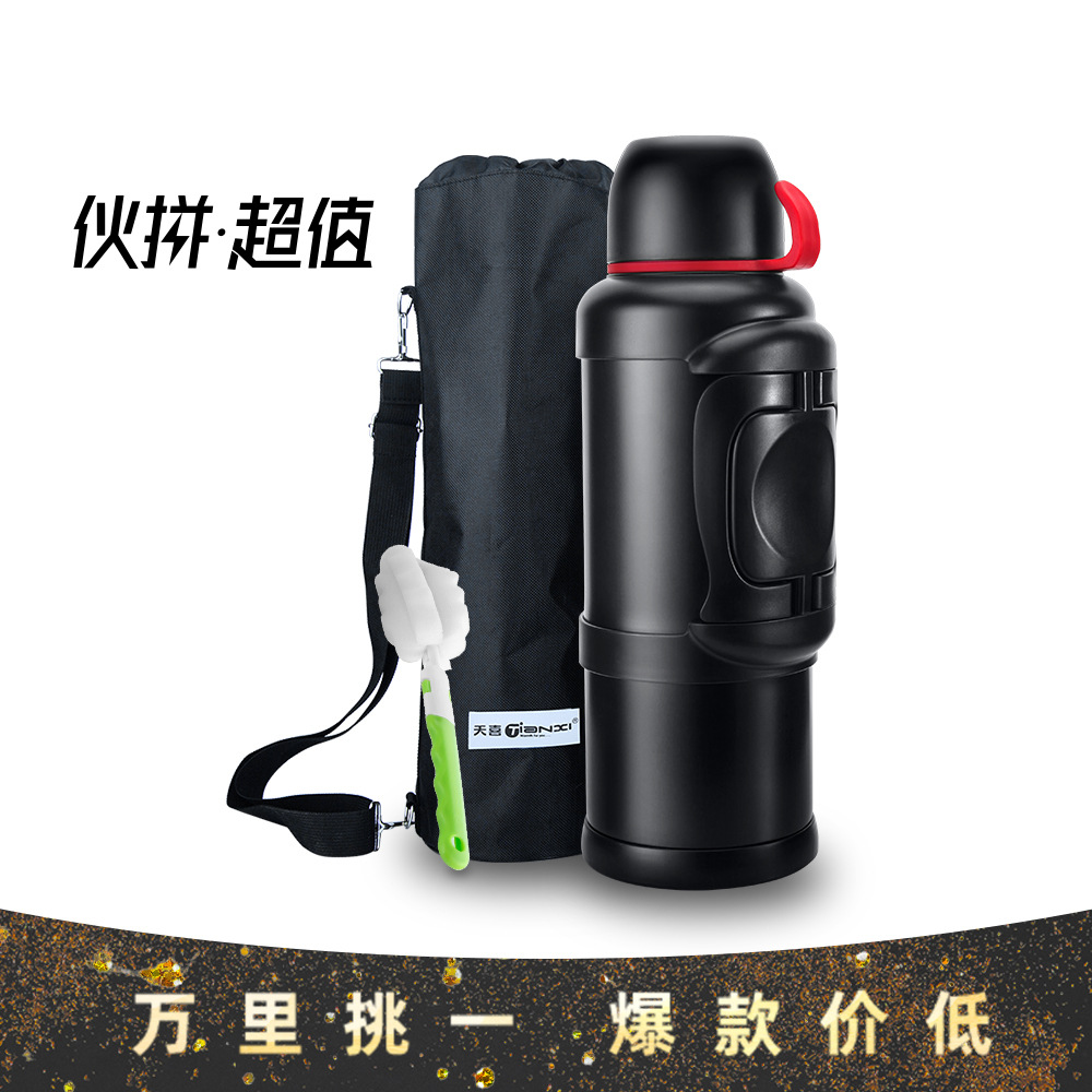 Marching Sports Kettle Outdoor Large Capacity Travel 4L Household Vacuum Cup Car Bottle Stainless Steel Thermo Jug