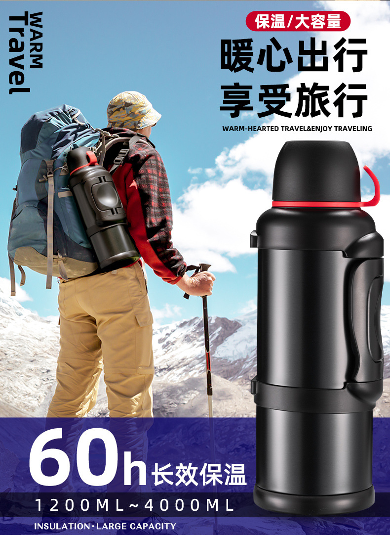 Marching Sports Kettle Outdoor Large Capacity Travel 4L Household Vacuum Cup Car Bottle Stainless Steel Thermo Jug Marching Sports Kettle Outdoor Large Capacity Travel 4L Household Vacuum Cup Car Bottle Stainless Steel Thermo Jug