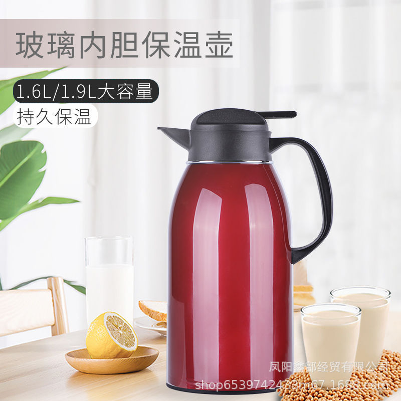 European-Style Thermal Insulation Kettle Household Large Capacity Hot Water Bottle Student Dormitory Small Portable Thermo Vacuum Thermos Bottle