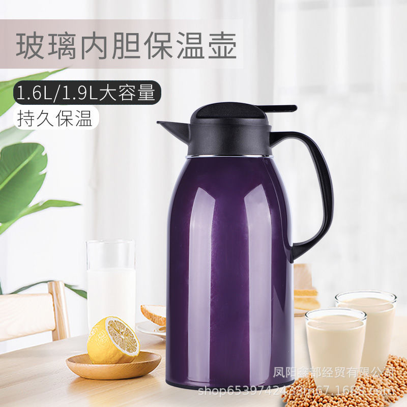 European-Style Thermal Insulation Kettle Household Large Capacity Hot Water Bottle Student Dormitory Small Portable Thermo Vacuum Thermos Bottle