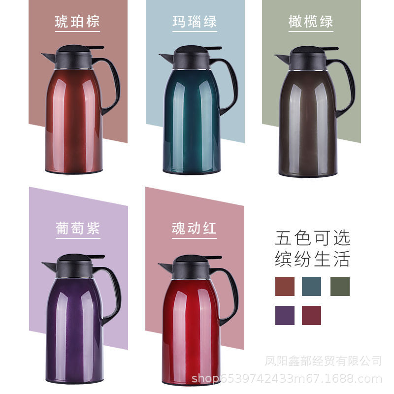 European-Style Thermal Insulation Kettle Household Large Capacity Hot Water Bottle Student Dormitory Small Portable Thermo Vacuum Thermos Bottle