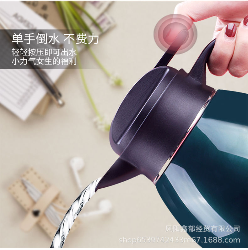 European-Style Thermal Insulation Kettle Household Large Capacity Hot Water Bottle Student Dormitory Small Portable Thermo Vacuum Thermos Bottle European-Style Thermal Insulation Kettle Household Large Capacity Hot Water Bottle Student Dormitory Small Portable Thermo Vacuum Thermos Bottle